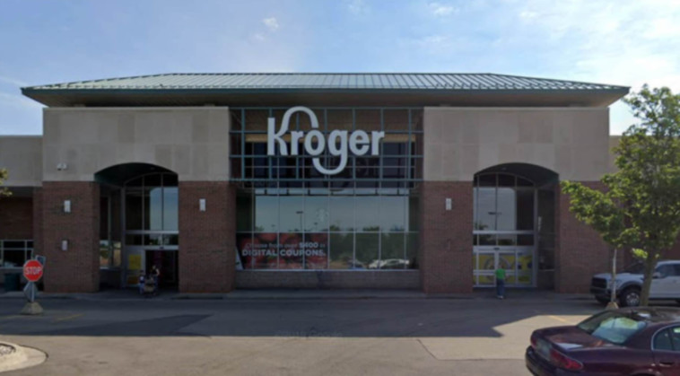 סניף של רשת הסופרים ''קרוגר''