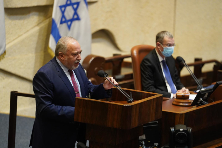 אביגדור ליברמן במליאה