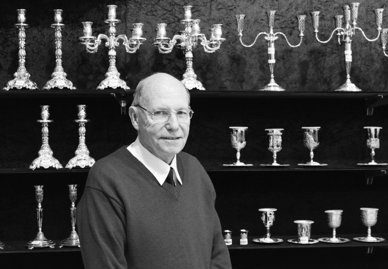 גבי אקשטיין