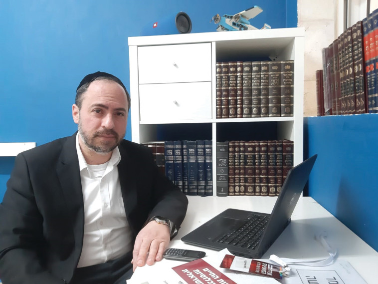 יהודה אייזיקוביץ 