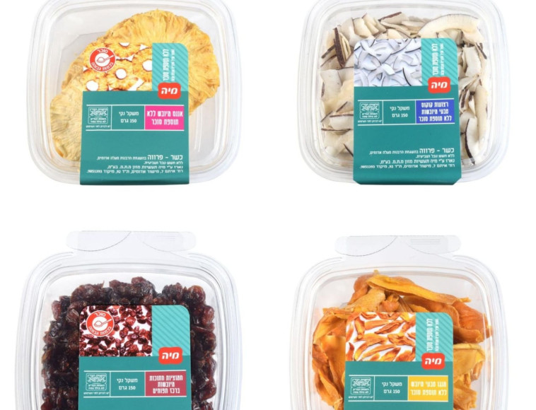 מיה- פירות יבשים