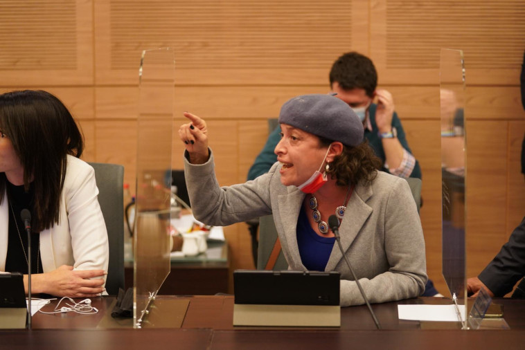 תהילה פרידמן