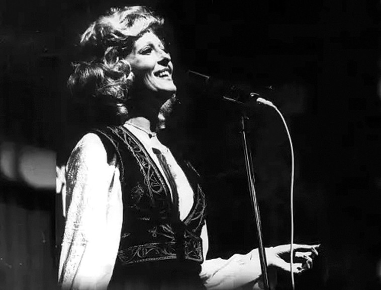 אילנה רובינא