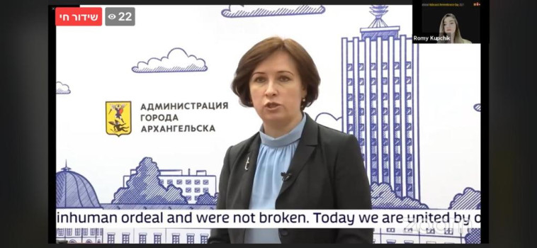 ''זיכרון בסלון'' באשדוד