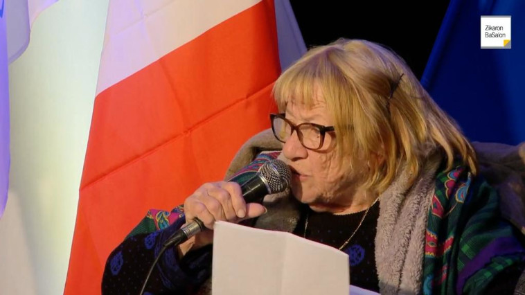 ''זיכרון בסלון'' באשדוד