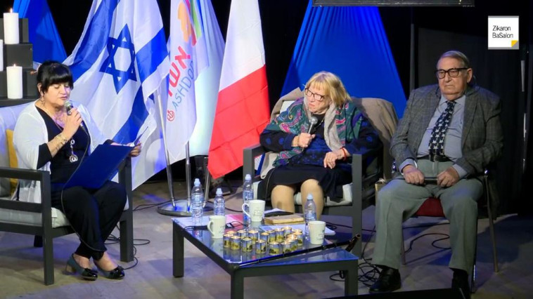 ''זיכרון בסלון'' באשדוד