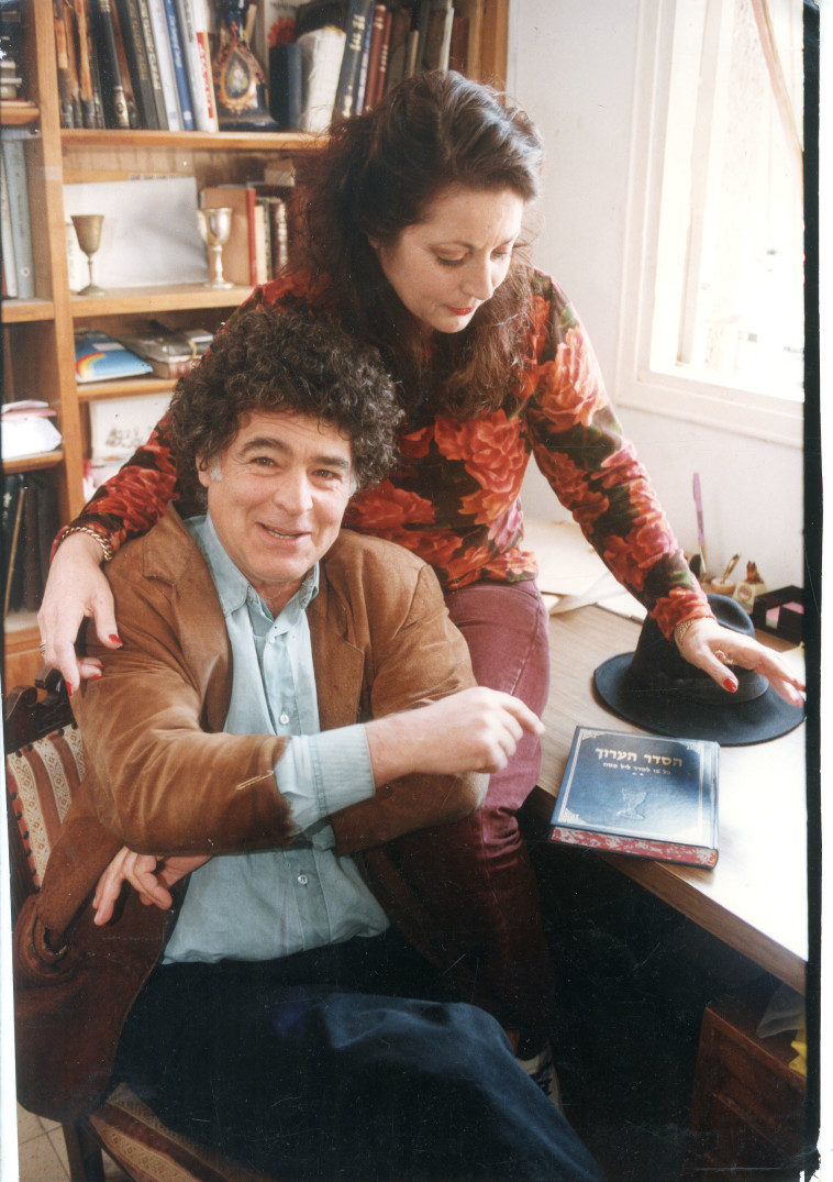 תרצה ומאיר אריאל