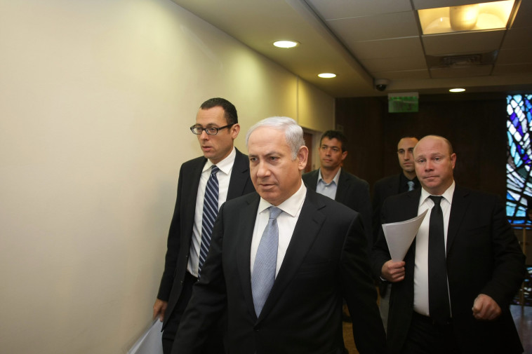 יועז הנדל עם ביבי נתניהו