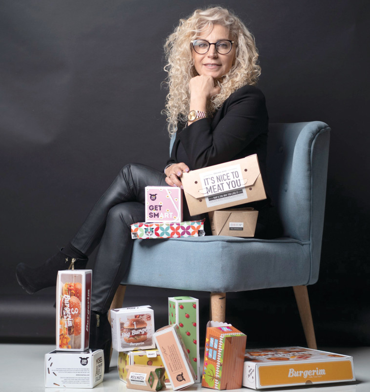 אהובה תורג'מן