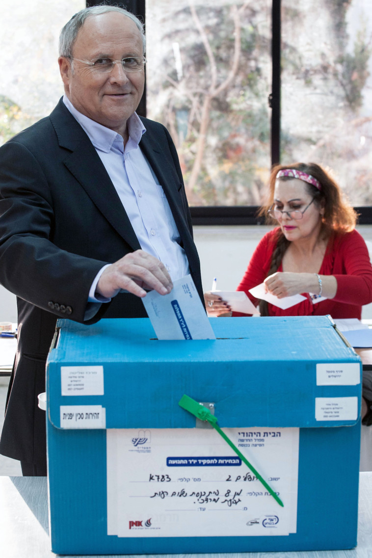 זבולון אורלב 