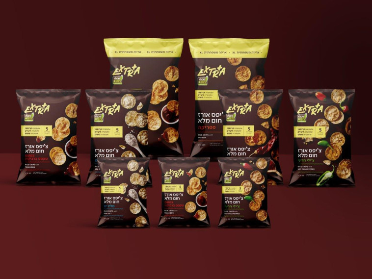 סידרת אקסטרא צ'יפס