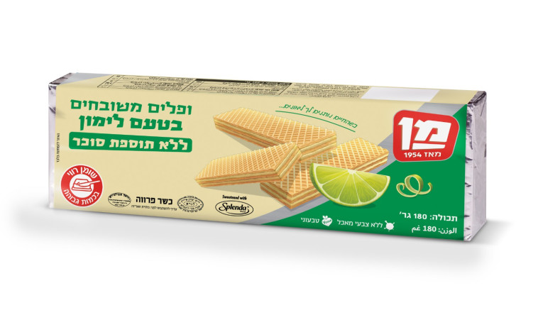 וופל לימון של מן ללא סוגר