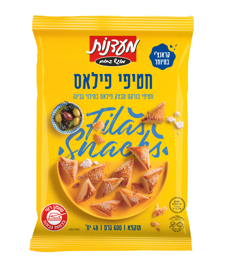 חטיפי פילאס של מעדנות