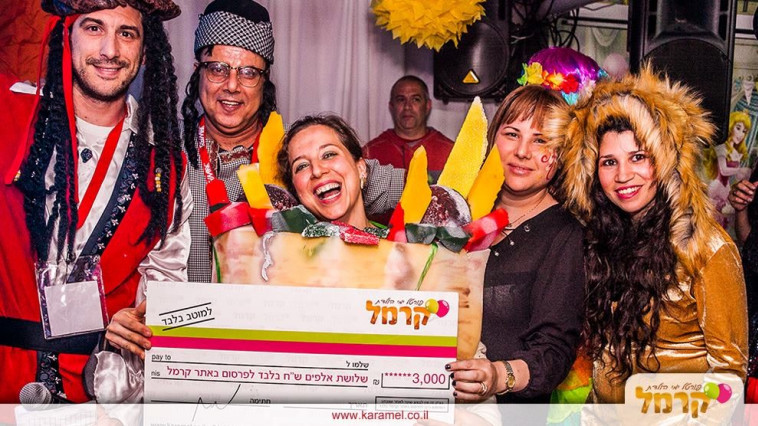 פורטל קרמל- אטרקציה לכל אירוע