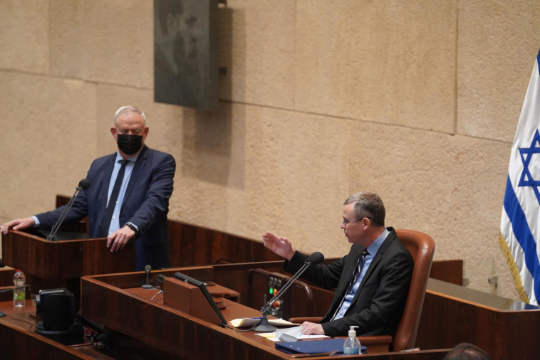 Yariv Levin, Bnei Gantz (Photo: Shmulik Grossman, Knesset Spokeswoman)