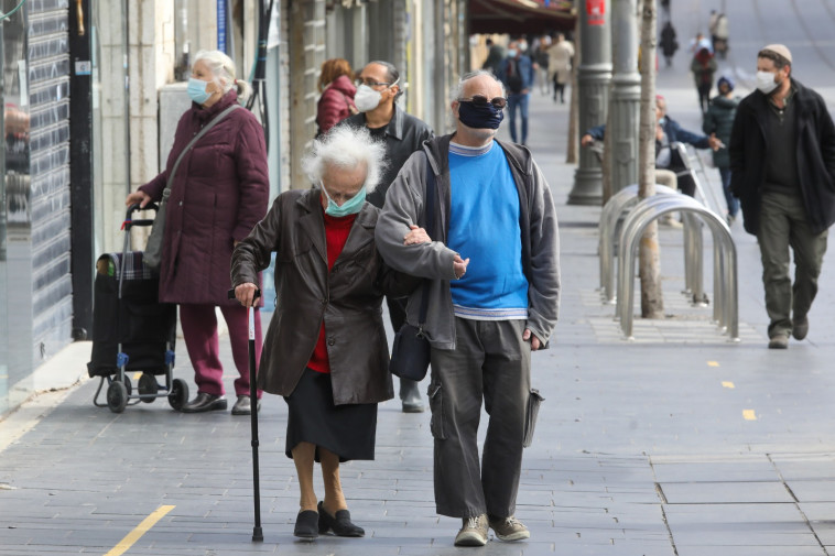 אנשים במסכות, קורונה בירושלים