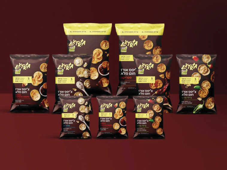 אקסטרה צ'יפס