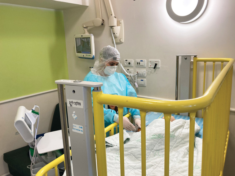 Corona Pediatric Department, Kaplan Medical Center (Photo: Kaplan Medical Center)