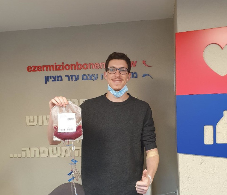 רואי דר. תרם אחרי אחותו