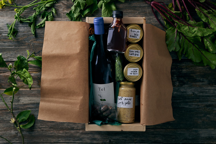 מארז רוטנברג