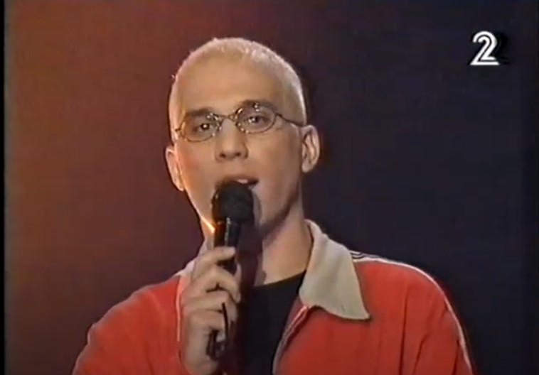 ארז בן הרוש