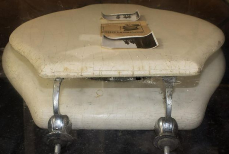 מושב האסלה של היטלר