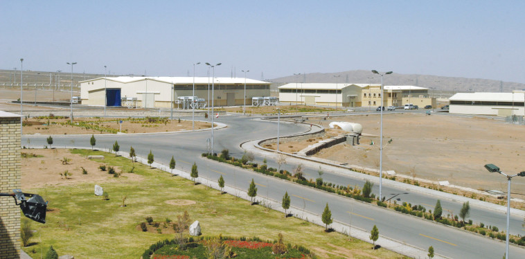 Nuclear facility in Natanz, Iran (Photo: Reuters)