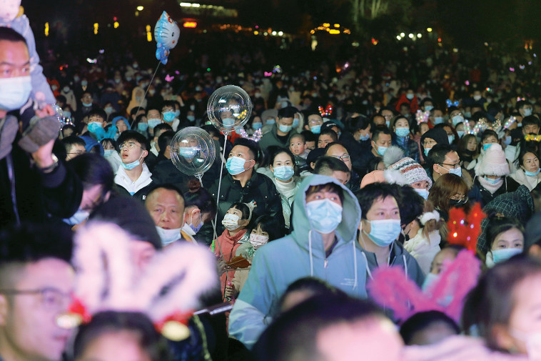 חגיגות השנה החדשה בווהאן