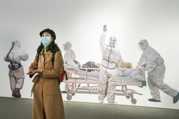 תערוכת המאבק בקורונה בווהאן