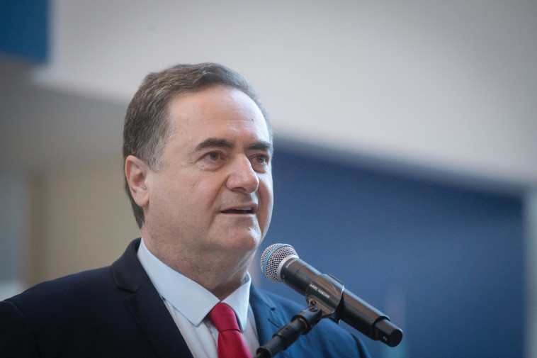 שר האוצר ישראל כ''ץ