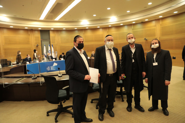 נציגי יהדות התורה