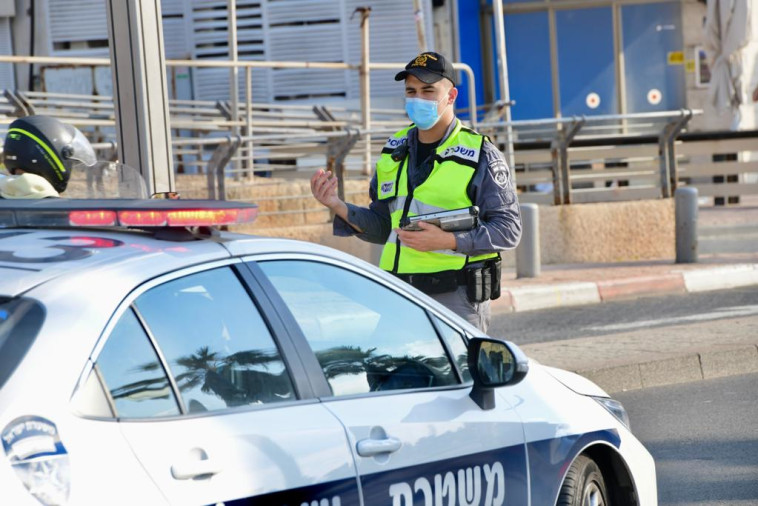 אכיפת הנחיות הקורונה בתל אביב