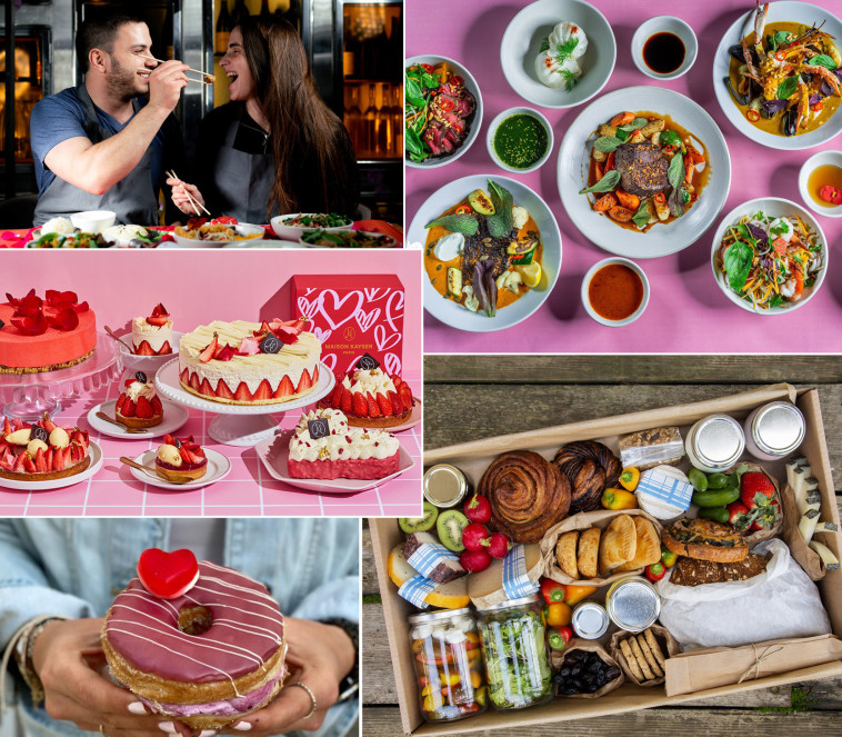  טאיזו, נדב ודניאל, ואו רום, משק יעקובס, קייזר