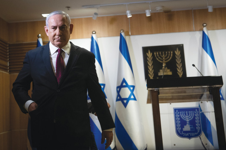 Benjamin Netanyahu (Photo: Yonatan Zindel, Flash 90)
