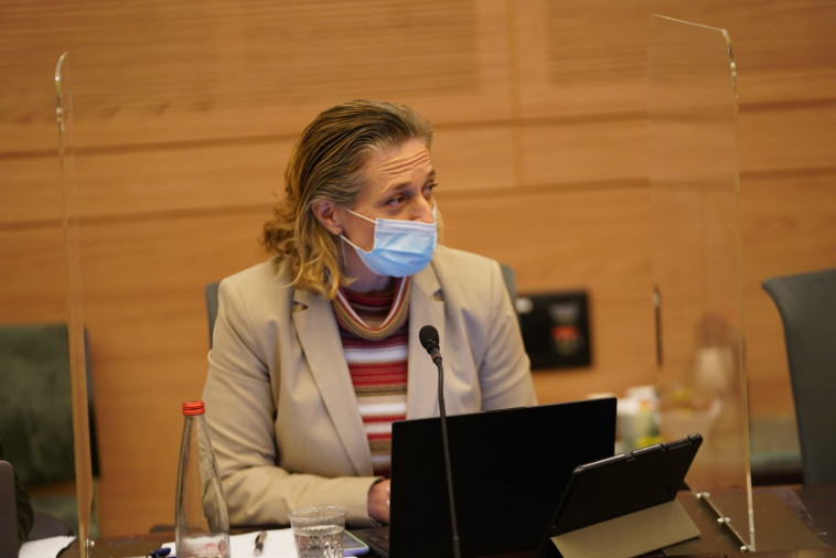 ד''ר שרון אלרעי פרייס