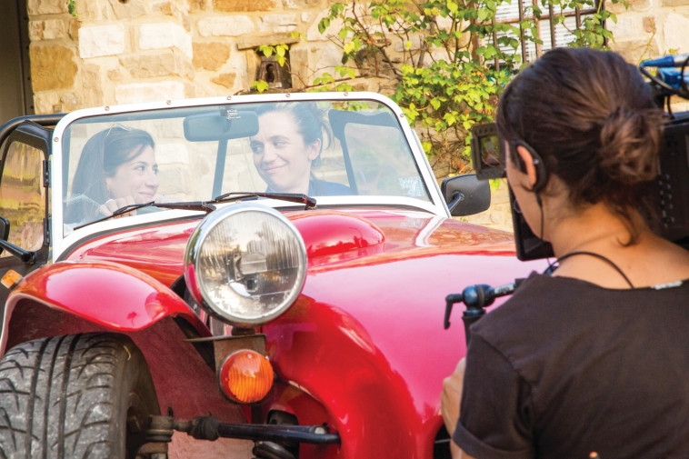 סיון נועם שמעון בסרט Ma Belle, My Beauty