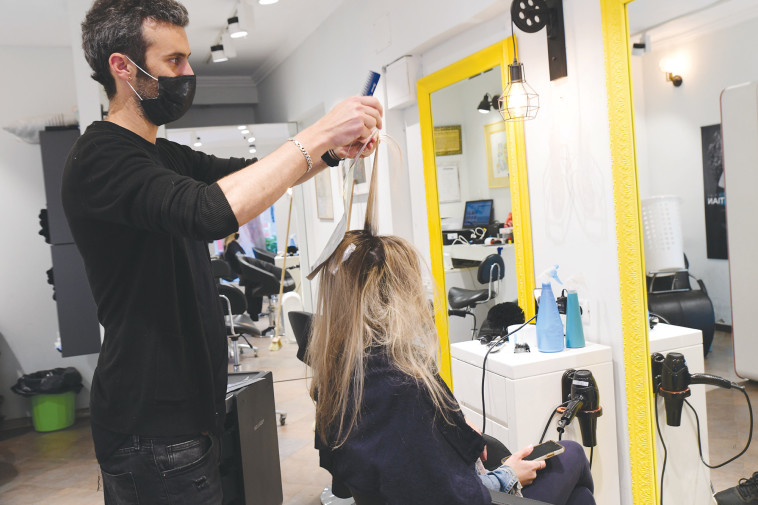 עסקים נפתחו לאחר הסגר השלישי