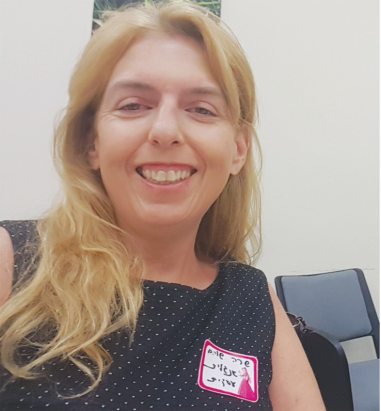 שרה שוהם זקוקה להרחבת סל התרופות