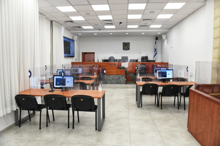 The Jerusalem District Court, where the Netanyahu trial was held (Photo: Reuven Castro)