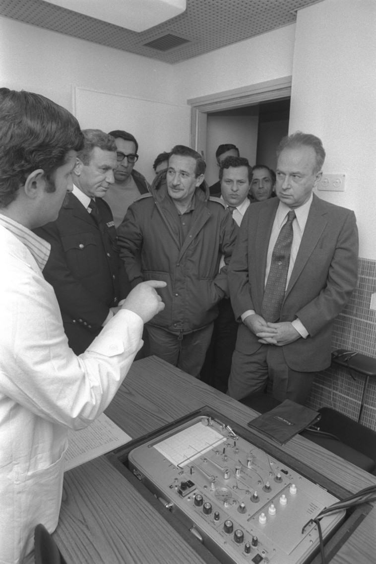 שלמה הלל בשנת 1975