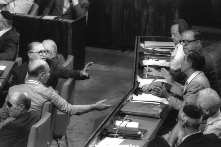 שלמה הלל בכנסת בשנת 1978