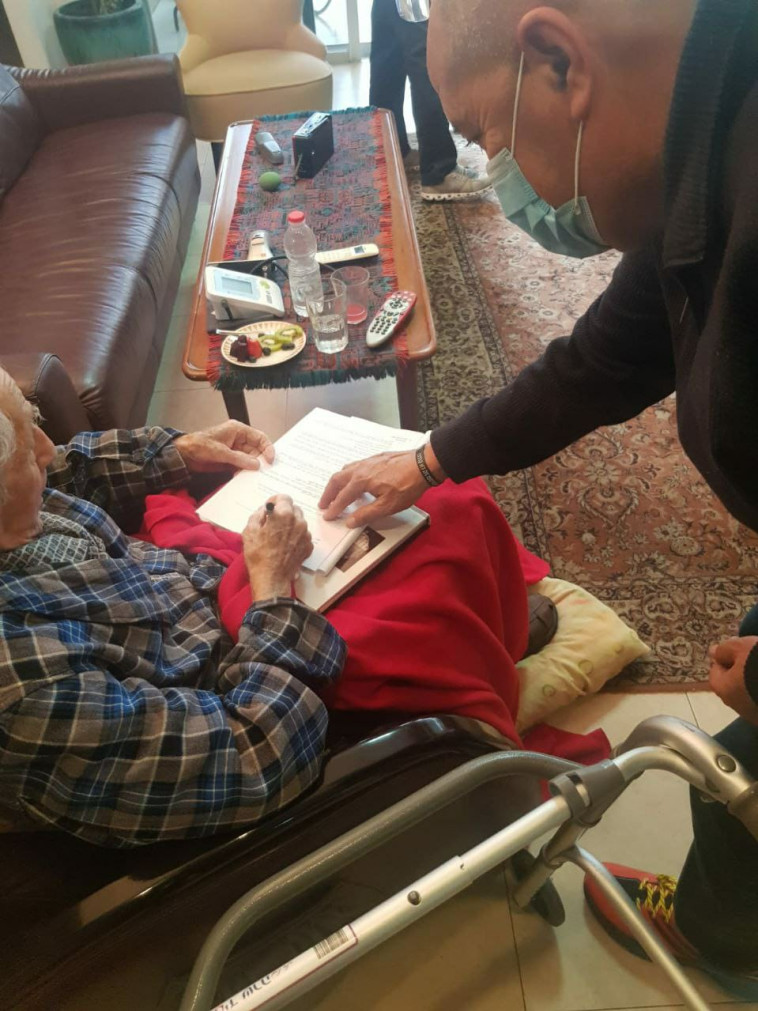 שלמה הלל ימים לפני מותו, חתם על הצבתו במקום של כבוד בסוף רשימת העבודה לכנסת ה-24