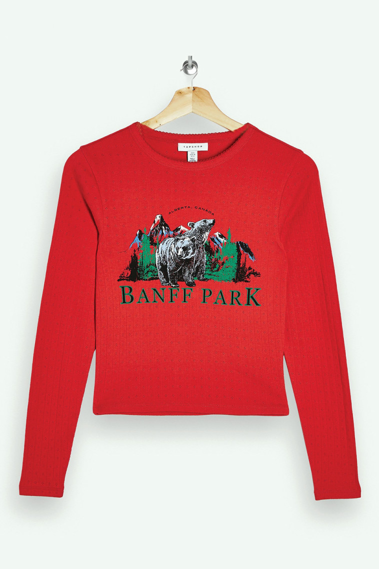 טופשופ - 89.90 שקל