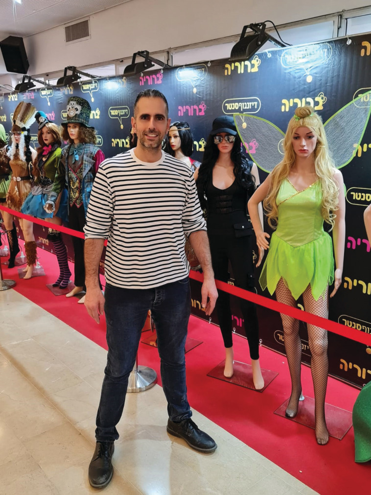 רמי פטימר (צילום: פרטי)