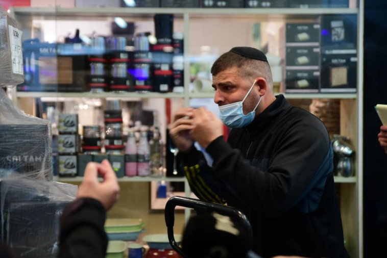 אכיפה בקניון בת ים