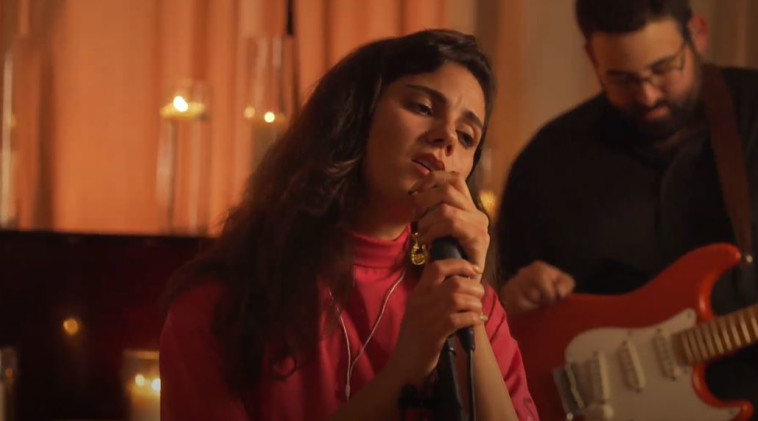 יסמין מועלם במופע זום