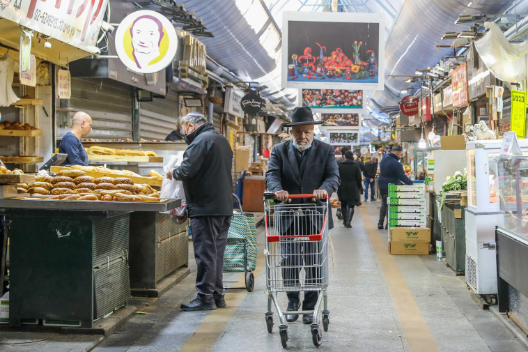 פתיחת שוק מחנה יהודה 