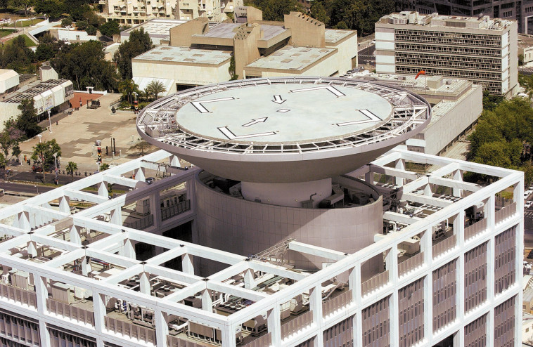 Ministry of Defense, Campus (Photo: Reuven Castro)