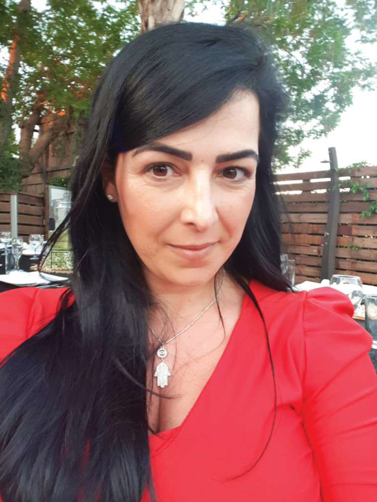 ליאן אבוחצירא