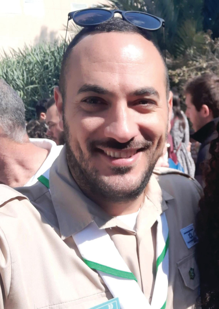 דניאל עמירה